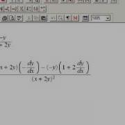 Second Derivative Implicit Function