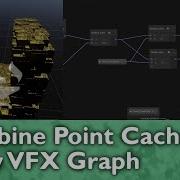 Combine Point Caches In VFX Graph Unity Tutorial