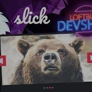 SLICK FANCYBOX BOOTSTRAP И FOUNDATION СЛАЙДЕРЫ