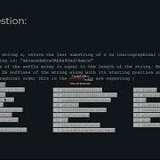 Suffix Array
