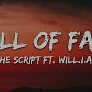 The Script Hall Of Fame Lyrics Ft Will I Am