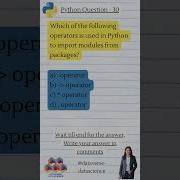 Python Mcq Questions And Answers 30 Python Pythonprogramming Pythonforbeginners