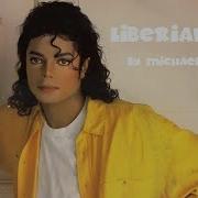 Michael Jackson Liberian Girl Lyrics