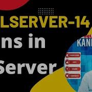Joins In SqlServer 14