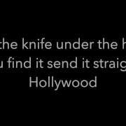 Lady Gaga Aura Lyric Video