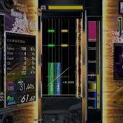 Gitadora NEXTAGE GF