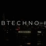 DUB TECHNO 27 TRANSCENDENT SETS