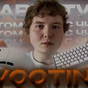 КЛАВИАТУРА С ЧИТОМ ОБЗОР МОИХ НОВЫХ ДЕВАЙСОВ
