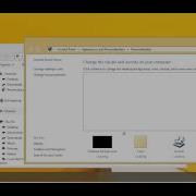 SkinPack AlienBreed Orange Win8