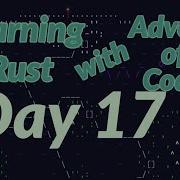 Advent Of Code 2021 Day 17 Rustlang