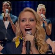 Pitch Perfect 2 Final Flashlight Bellas