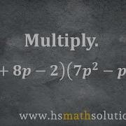 Multiplying Two Trinomial Expressions Example