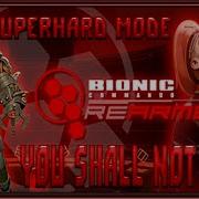Bionic Commando Rearmed PC SuperHard Mode Challenge 1
