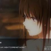 Nightcore Words Aimer