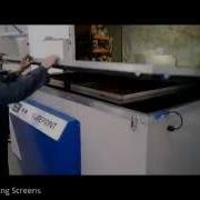 Sureprint Exposure Unit Demo