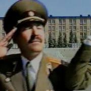 ЧВВАИУ 1994г 5 Flv