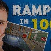 How To Play Ramp On Nuke In 100 Seconds