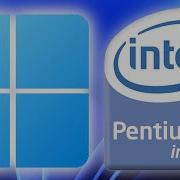Windows 11 на Intel Pentium D Intel GMA 950