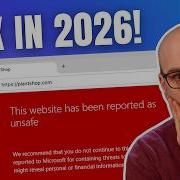 Как легко исправить предупреждение Черный список Google в WordPress 2026