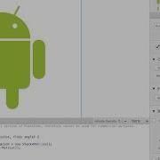 Android Export From PaintCode