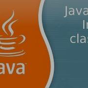 Java Lesson 57 Inner Classes