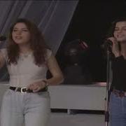 EGE DELİCE BİR SEVDA TRT MUZIK HDHey Gidi Günler