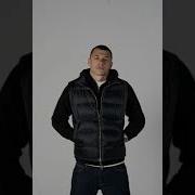 MACAN Без названия Slowed