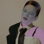 Garbage Androgyny Rough Mix