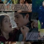 Multicouples Just A Dream Collab