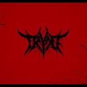 Graphyt Extinction TryMe Remix