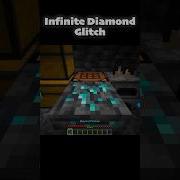Infinite Diamond Glitch Minecraft Memes
