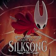 Phantom Hollow Knight Silksong Nightcore