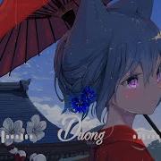 Take Me Higher Bonca金柱 Remix Nhạc Nền Tik Tok Gây Nghiện Douyin Music