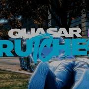 Костыли Quasar для FiveM Бесплатная реалистичная система травм и использования костылей
