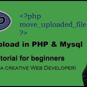 File Upload In PHP