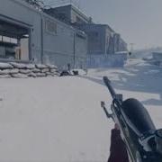 Call Of Duty 2 In 1 Shot