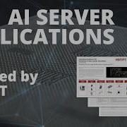 Приложения для ИИ серверов возможности ASMPT