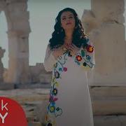 Ümmü Erbil Karinom Official Video