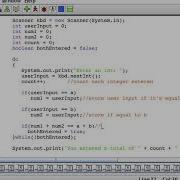 User Enters Integers Until They Enter Both Int A Int B Java