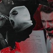 Монстр которого не могли поймать 40 лет Расследование