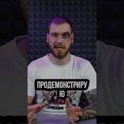 Рабочий SMS бомбер кибербезопасность Kali Linux