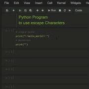 Python Program To Use Escape Character Python Numpy Python Math Python Turtle