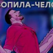Киберпанк бензопилы и двустволка Обзор Turbo Overkill