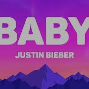 Justin Bieber Baby Lyrics