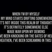 Ren Genesis Lyrics