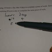 RATIOS RATES OF WORK AND PROPORTIONS