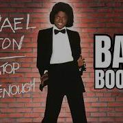 Michael Jackson Don T Stop Til You Get Enough Bass Boosted