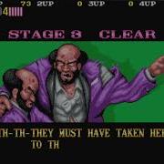 Vendetta Arcade Stage 3