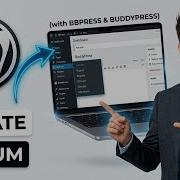 Как создать форум в WordPress с помощью BuddyPress и BBPress самый простой способ руководство