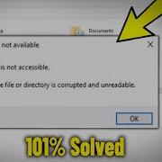Fix The File Or Directory Is Corrupted And Unreadable In Windows 10 11 8 7 Is Not Accessible